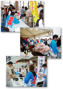 イベント参加イメージ