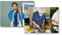 こども見学会イメージ