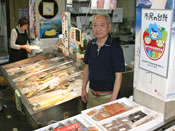 板宿きた市場 河野良己商店