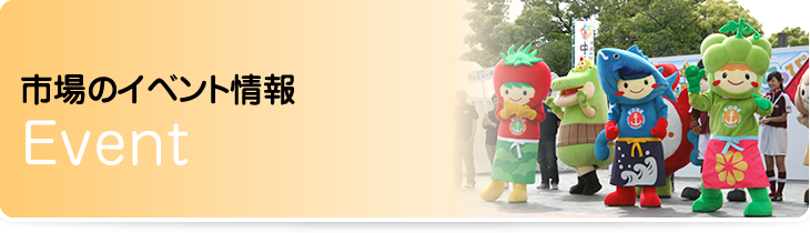 �Ƃꂽ�Ďs��N���u�����ʍ؏m