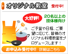 �I���W�i������