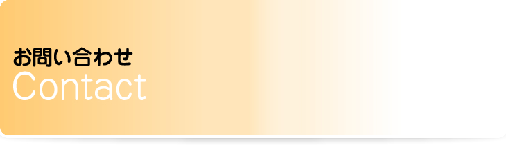 �����s��̗�������