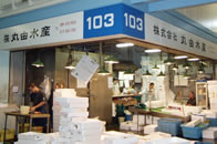 （株）丸由水産