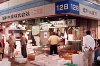 協和水産（株）